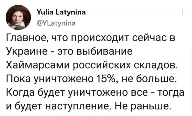 Суд приговорил муниципального депутата Алексея Горинова к семи годам колонии за распространении «фейков» о российской армии