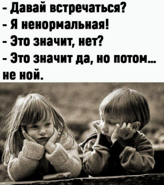 Баянисто-небаянистый юмор 18.07.22