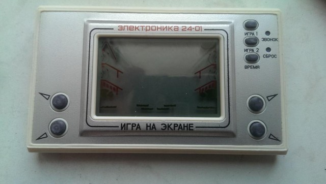 Картинки разные про СССР 24.08.2022