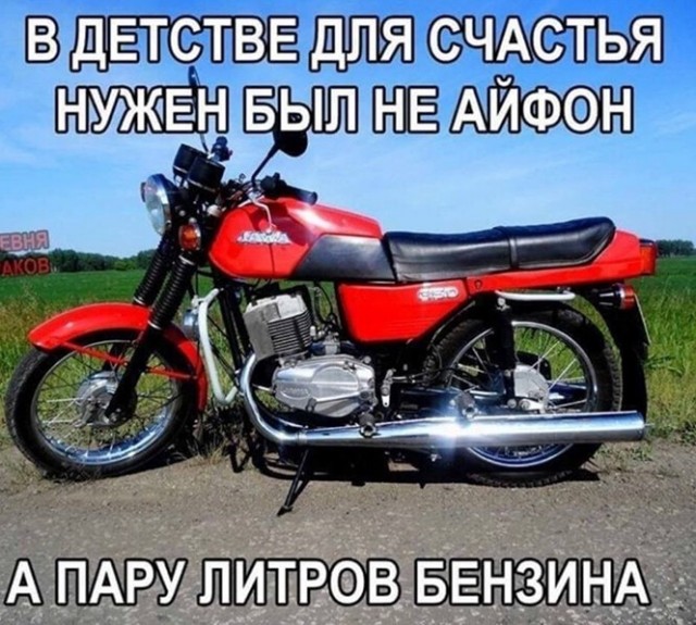 Баянисто-небаянистый юмор 29.08.22