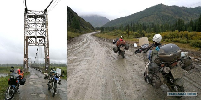 Путешествие на Алтай