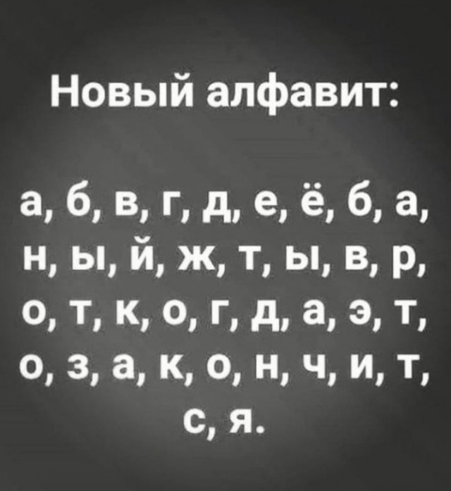 На российской бирже мощный обвал акций.