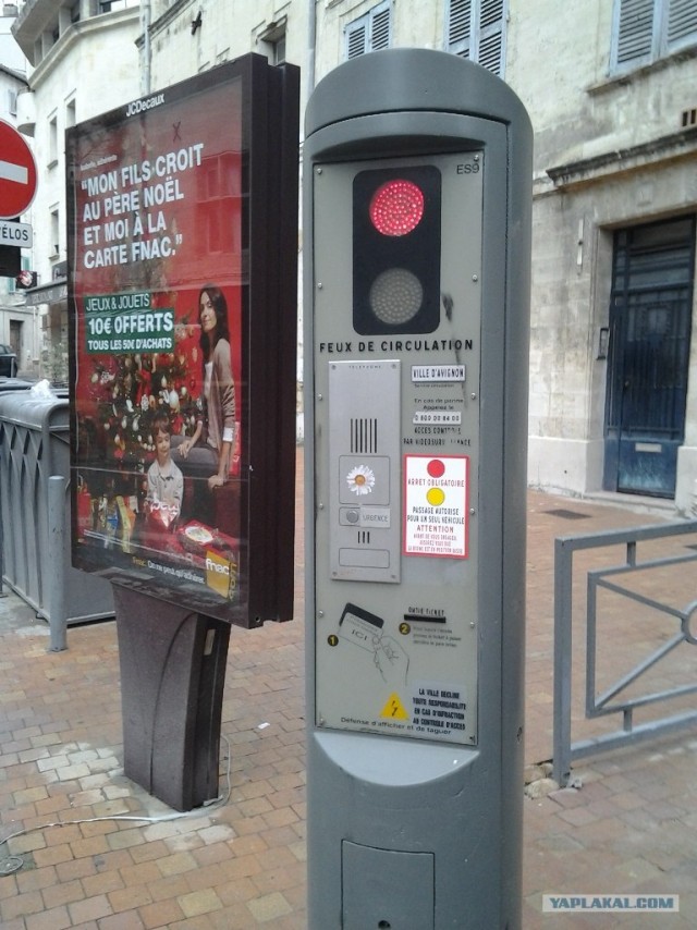 В поисках такси