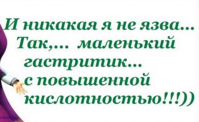 Победная поступь идиотизма по планете.