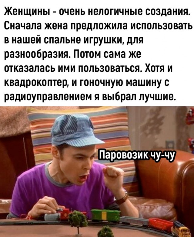 Так себе картинки 17.11.22