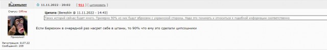 Иран и Россия заключили меморандум об экспорте автомобилей на $300 млн