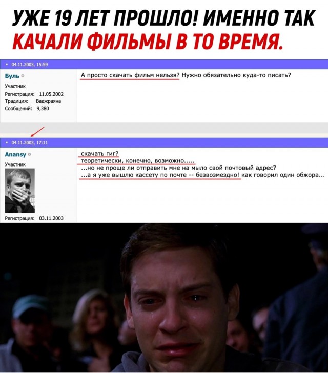 Так себе картинки 17.12.22