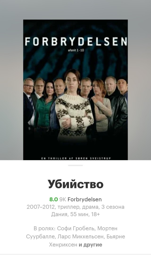 Почему женщины одним "дают" сразу, а других матросят месяцами