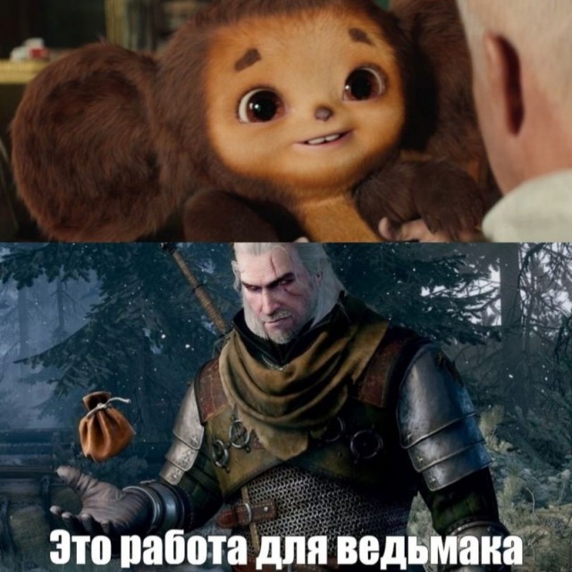 Сходил на фильм "Чебурашка"