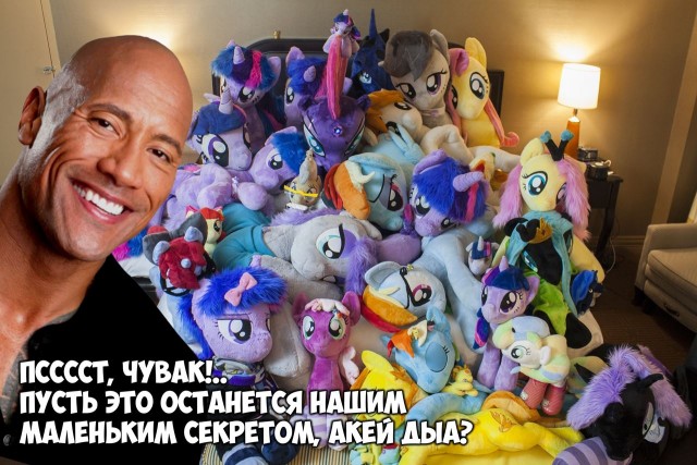 Интересная картинка с чертями