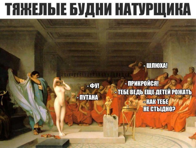 Страдающие средневековые картинки 22.02.2023