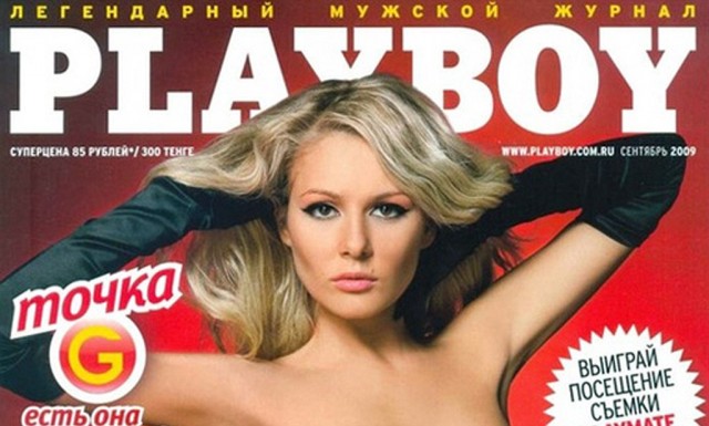 Урезали всё что можно, зато цена почти та же