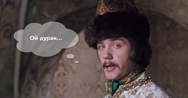 Помоги, я застряла