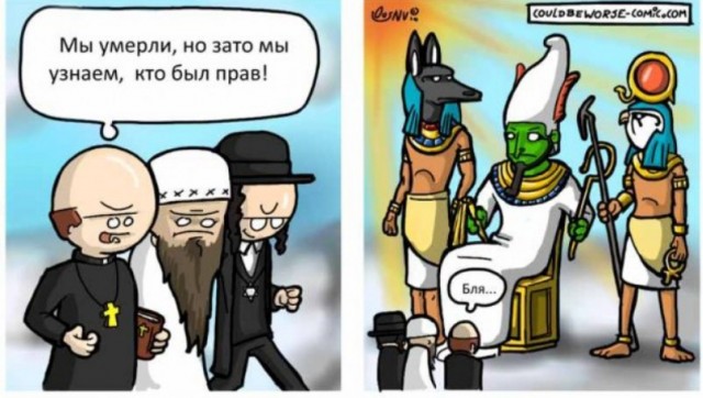 Почему женщины 40+ не торопятся выходить замуж