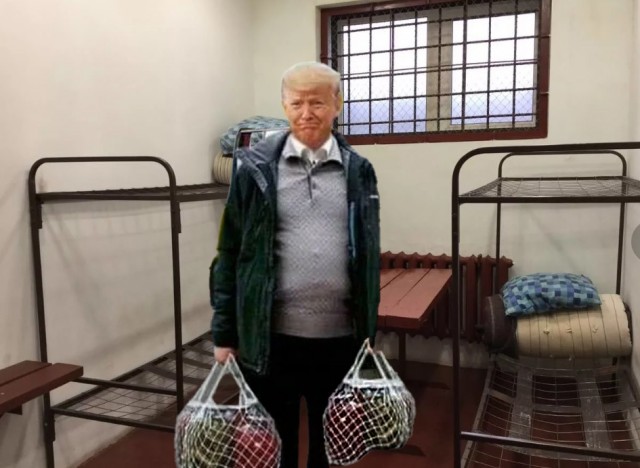 Дональд Трамп 20 марта