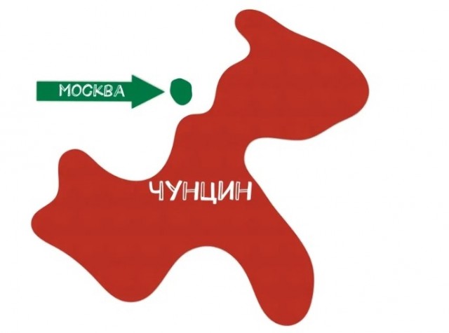Домовой чат на 30 тысяч человек
