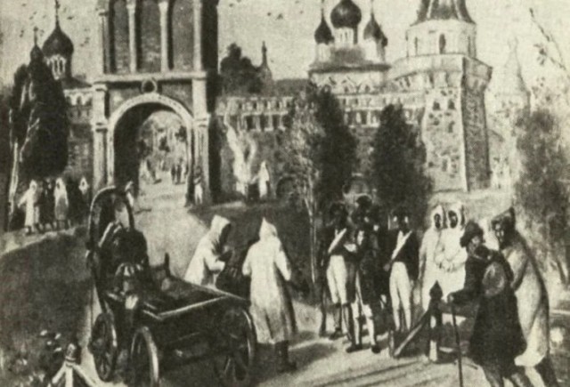 «Чумной бунт» в Москве в 1771 году