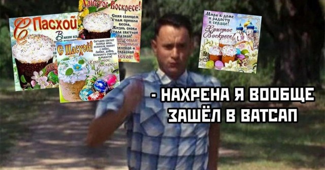 Всего понемногу. От 17.04.23