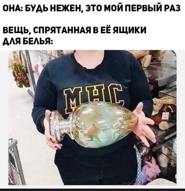 Жить ли с РСП?