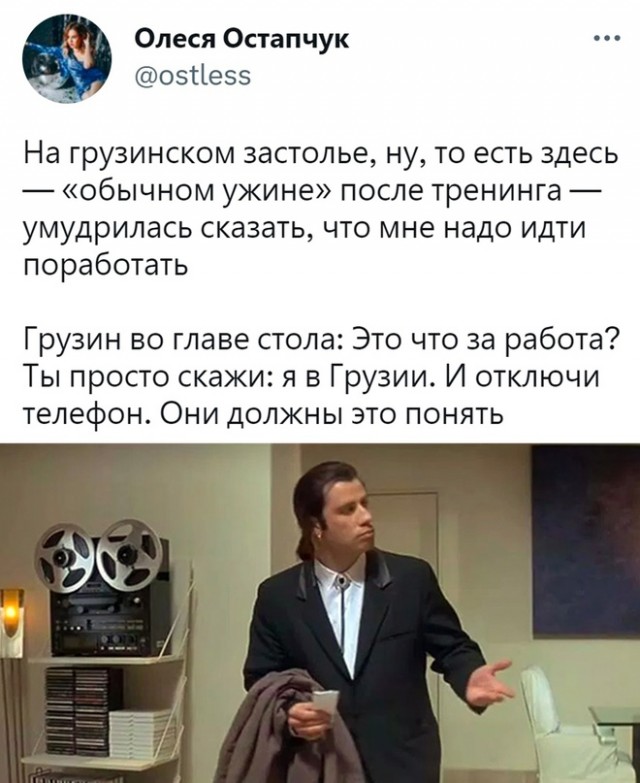 Картинки и мемы, всяко разно - 175