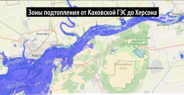 Каховская ГЭС разрушена