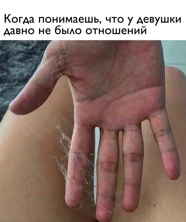 Картинки и мемы, всяко разно - 183
