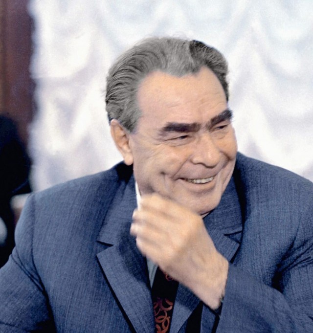 Форму забыл