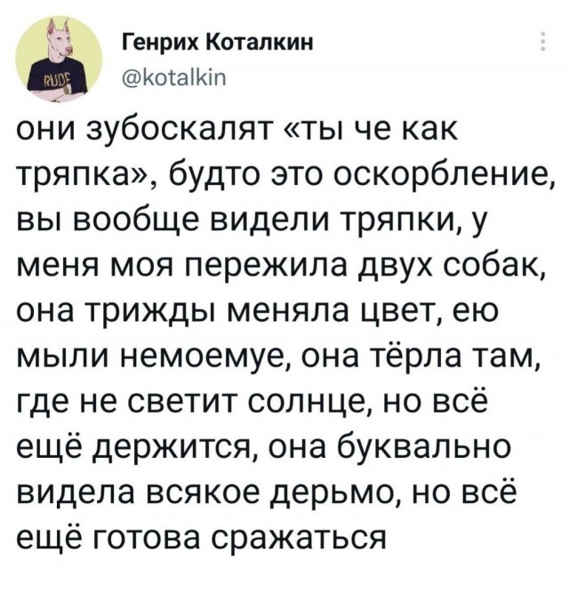 Непонятно⁠⁠