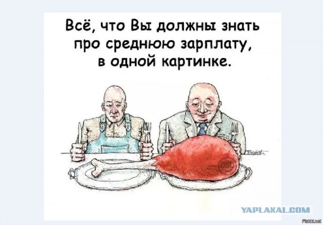 Зафиксирован сильнейший дефицит кадров в России на заводах за 25 лет — газета «Ведомости»