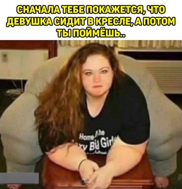 Весёлый полтишок 12.07 23