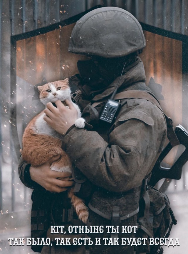 Голова на ножках