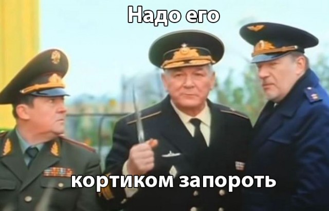 Американские фермеры отстреливают диких кабанов из пулемётов.