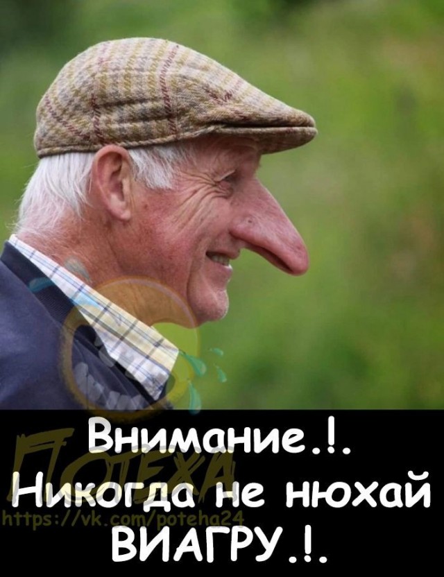 Отряд быстрого деградирования