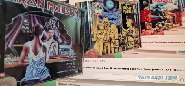 Эдди Хед на обложках Iron Maiden