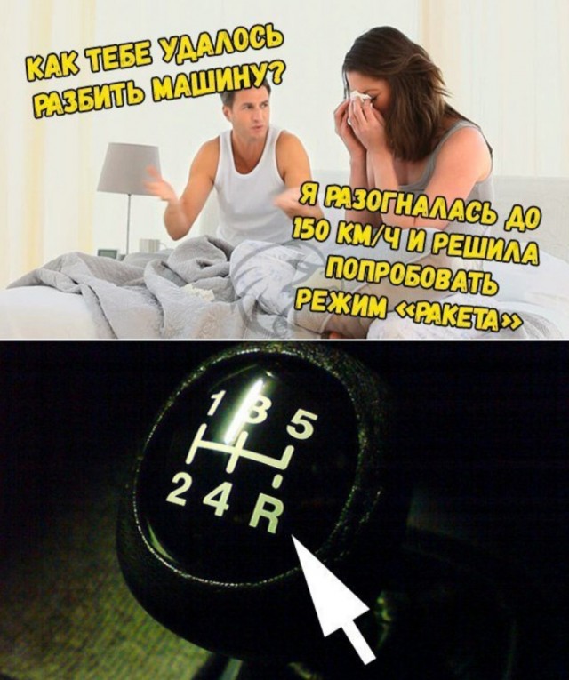 Что это? Позднее зажигание или резонаторы горят у Китайцев?