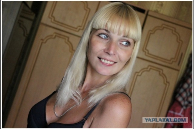 Им за 30