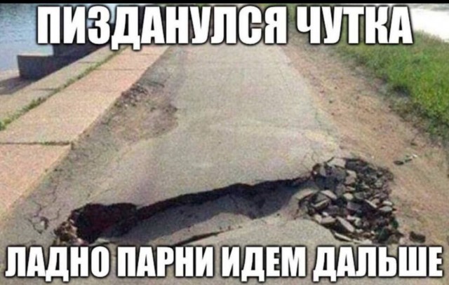 Всего понемногу. От 08.12.23