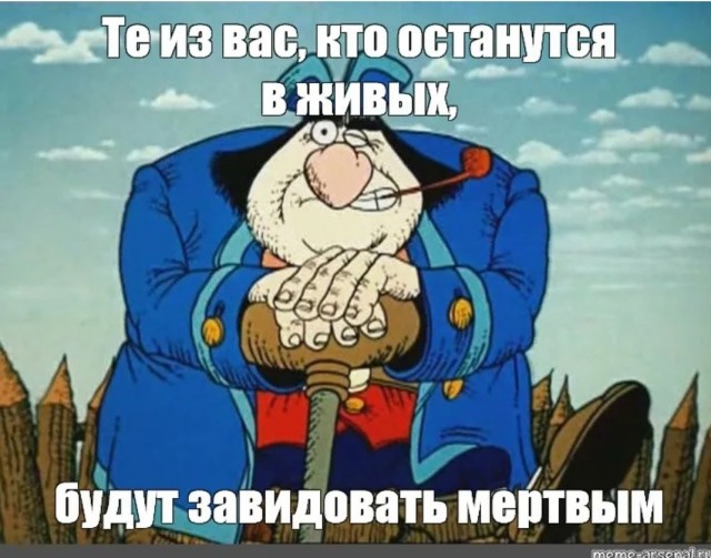 БУУУУ! Страшно?