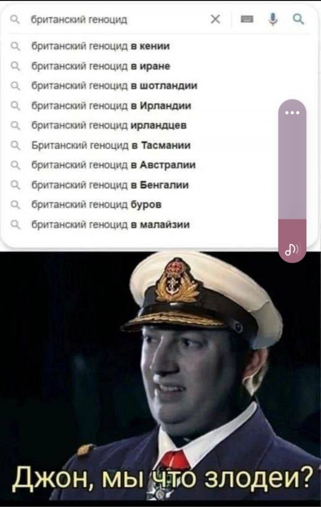 Как американские колонии бросили вызов британской короне, причины мятежа