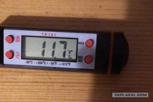 А теперь, Камрады. Эстафету в свои руки берет город Заречный