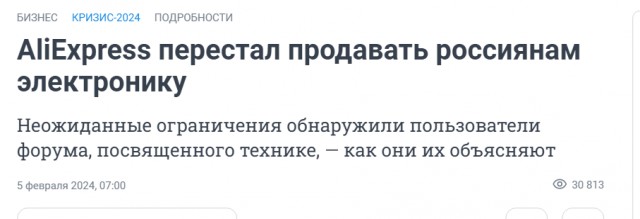 Samsung и SanDisk завалили рынок флешками отвратительного качества, собранными из мусора. Пользоваться ими опасно
