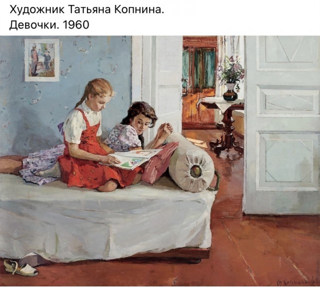 АРТ-Воскресенье.