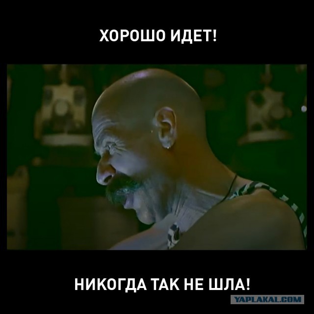 Ракета-носитель «Союз-2.1б» стартовала с космодрома Восточный