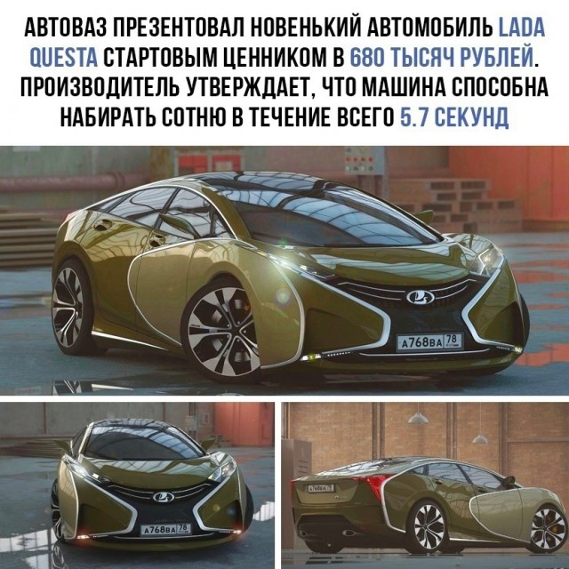 Эксперты при Госдуме предложили ввести растущую шкалу утильсбора в автопроме РФ