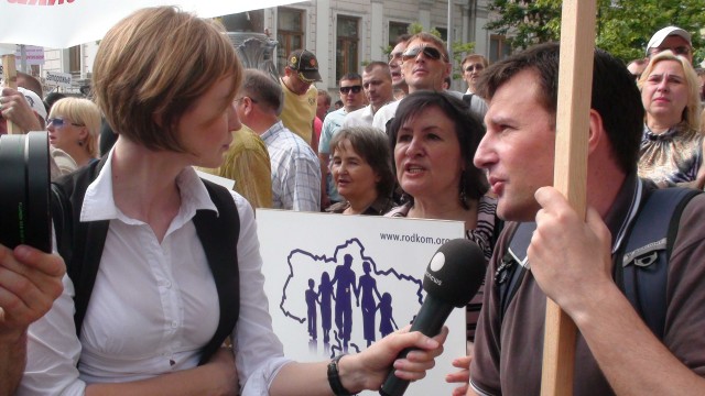 Украинцы против гомосексуализма