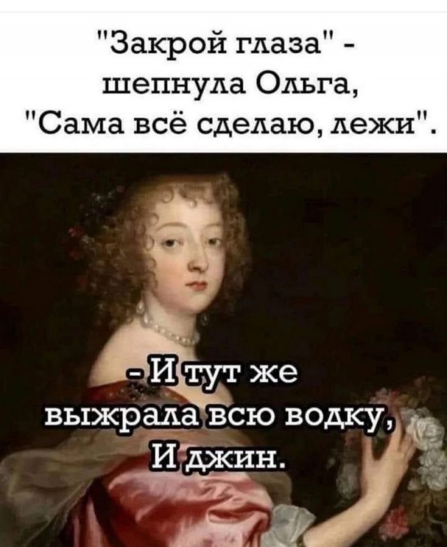 Завалялось тут случайно немного забавных картинок