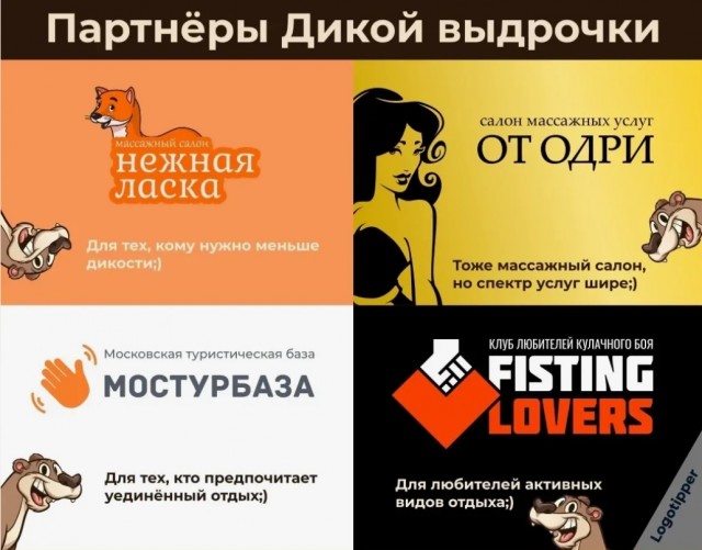 Подозреваемого в организации проституции замначальника отдела управления уголовного розыска ГУ МВД задержали в Нижегородской обл