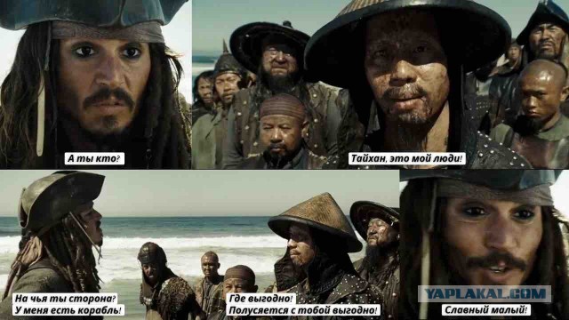 На чей стороне Apple