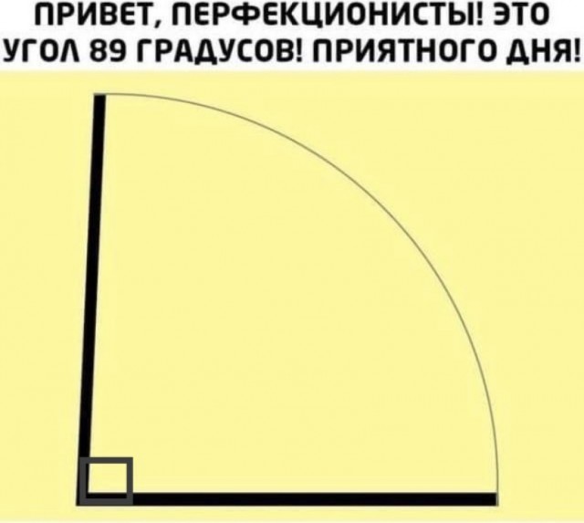 Никакие картинки