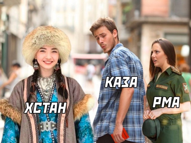 Веселые картинки